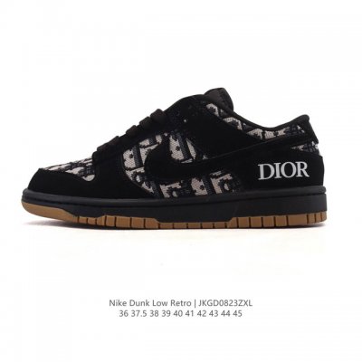 Nike Sb Dunk Low Pro Retro Men's and Women's Sneakers. Made with a soft leather