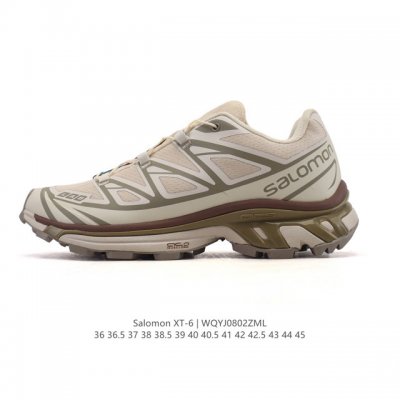Company-level Salomon men's and women's urban lightweight outdoor waterproof, br