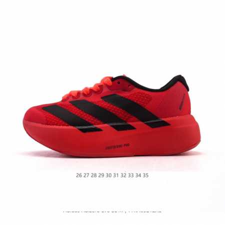 Children's Shoes Adidas Adidas Adizero Evo Sl Children's Sports Shoes Comfortabl - Click Image to Close