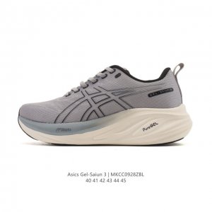 New, corporate-grade Asics Gel-Saiun men's cushioned air rebound running shoes.