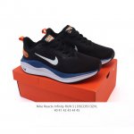 Nike Infinity Run 5 Nike Infinity Run 5 Reactx Flyknit Flyknit Reactx React 13%