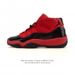 Nike Air Jordan 11 Retro Men's and Women's Sneakers. The classic AJ11 design is