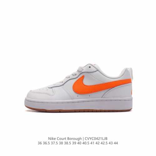 Nike Court Borough Low 1. 2. court Court aj1Low af1 3. ; logo Bq5448-104