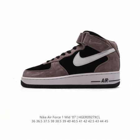 Nike air Sole By You nike By You Air Force 1 07 Mid Retro Sp Dv0785 36 36.5 37. - Click Image to Close