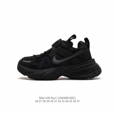 Nike V2K Run 4 tpu , md Vomero 5 Nike Initiator.... Nike Balenciaga 3Xl nike V2 - Click Image to Close