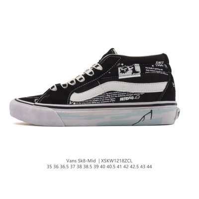 Vans Classic Series Sk8-Mid Mid-Top Canvas Patchwork Shoes Casual Sports Vulcan