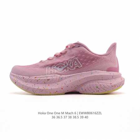 Special price Hoka One One unique competition training shoes, focusing on comfor - Click Image to Close