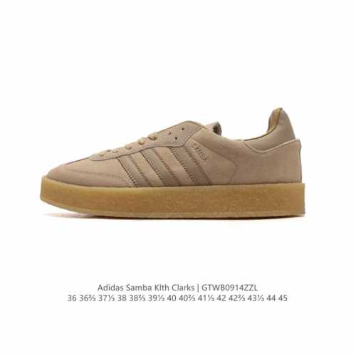 Kithxadidas Originals Samba adidas Samba Id7296 36 36 37 38 38 39 40 Gtwb0914Zz