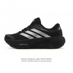 Adidas Ultraboost Light series low-top sock-like knitted breathable cushioning c