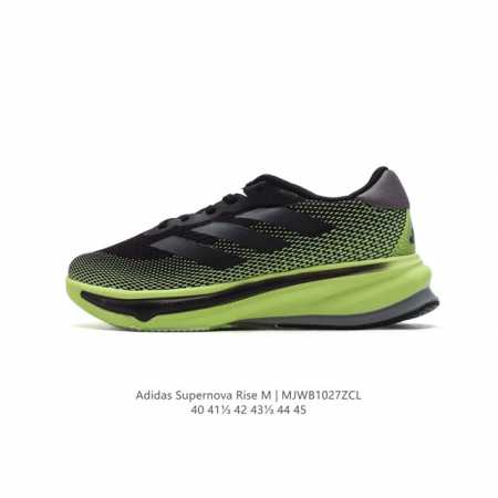 ADIDAS SUPERNOVA RISE SHOES Dreamstrike+ Adiwear Support Rods Dreamstrike+ Adiw - Click Image to Close