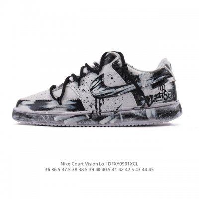 Nike Court Vision Low, a retro basketball sneaker with a deconstructed double l