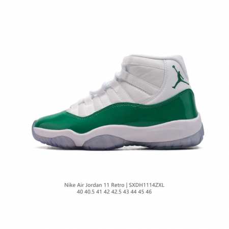 11 Nike Air Jordan 11 Retro Aj11 Jordan air Jordan 11 High Aj11 Jordan Nike Air Air : Dv2629-103 : 40-46 Sxdh1114 - Click Image to Close
