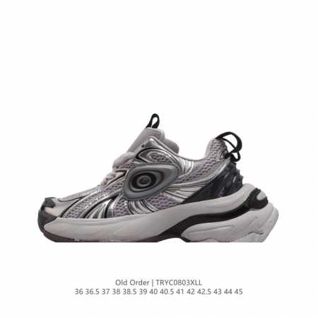 old Order Sos Old Order : 36-45 Tryc0803 - Click Image to Close
