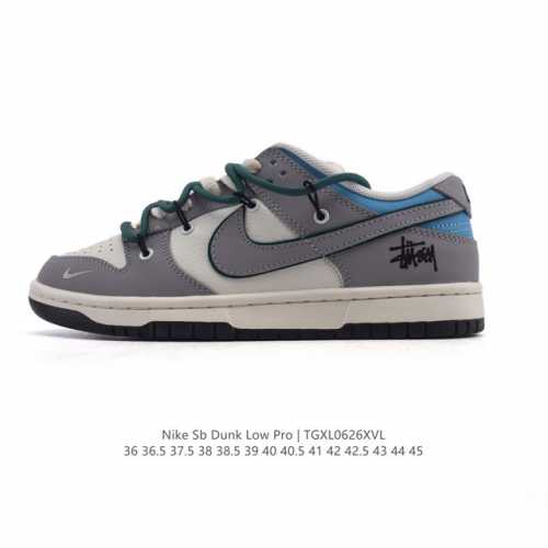 Corporate Nike Sb Dunk Low Pro Sneakers Retro Sneakers Deconstructed Double Lac
