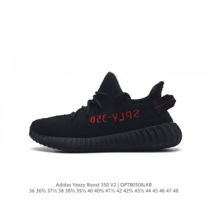 Adidas Yeezy Boost 350 V2 adidas Yeezy 350 Boost V2 , primeknit , boost , , adi