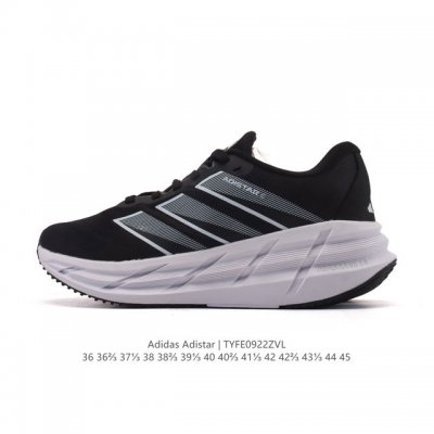 New Adidas Adistar 3: Comfortable, non-slip, and durable low-top, thick-soled,