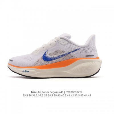 Subversive upgrade with double air cushioning! The new Nike Pegasus shoes are so