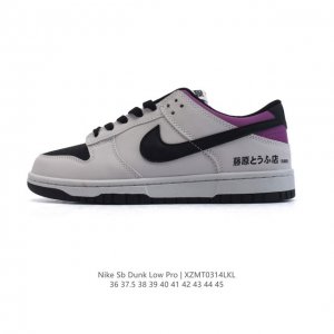 120 Nike Dunk Low Retro 2025 80 Nike Dunk 1985 Dunk Dd1391 36-45 Xzmt0314Lkl