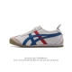 Asics - Onitsuka Tiger Mexico 66 rb : 1183A3 -207 36-45 Hybz0914Ljl
