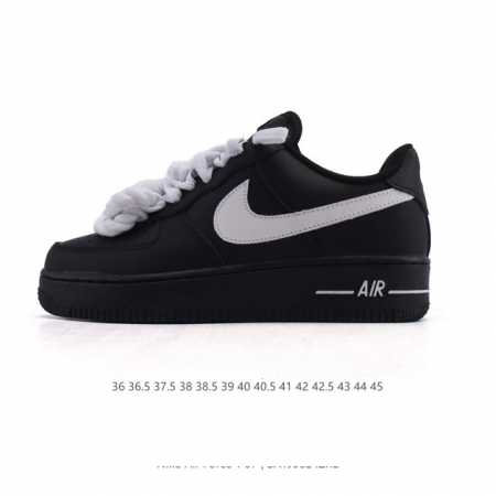 Nike Air Force 1 '07 Air Force One thick twisted bright laces with wide laces de - Click Image to Close