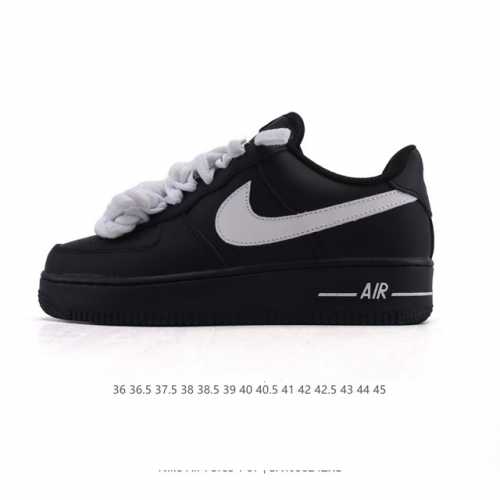 Nike Air Force 1 '07 Air Force One thick twisted bright laces with wide laces de