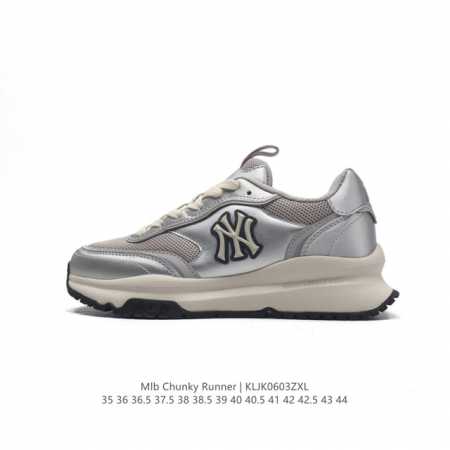 2023 Ny new York Yankees X Mlb Chunky Runner Liner mlb 2023 chunky Runner Mlb c - Click Image to Close