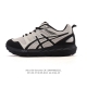 ASICS Gel-Sonoma Cn Lightweight, Comfortable, Durable, Breathable Low-Top Croc