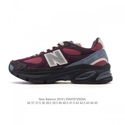 New Balance 2010 UK-made distressed solid-color suede sneakers with thick soles