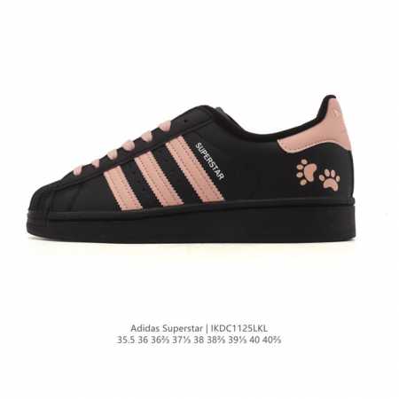 Adidas Superstar 2025 New Shoes, Classic Shell Toe Series, New Casual Sneakers, - Click Image to Close
