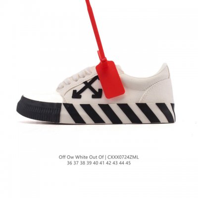 Exclusive company-level photos of Off-White Out Of Office low-top lace-up fashio