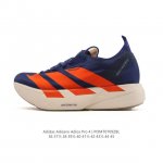 Company-level Adidas Adidas Adizero Adios Pro 4 Comfortable, non-slip and wear-