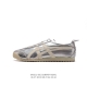 Asics - Onitsuka Tiger Mexico 66 rb 36-44 Cdbm0715Zml
