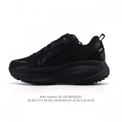 Nike Vomero 18 Thick-soled Heightened Daddy Sports Running Shoes. The new Vomer