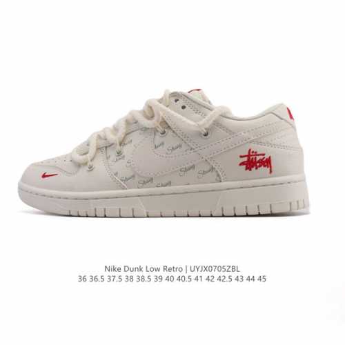Corporate Nike Dunk Low Retro Sneaker Retro Deconstructed Lace-Up Sneaker Doubl