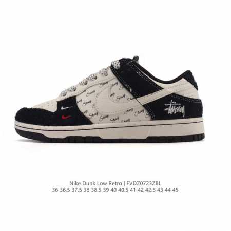 Corporate Nike Dunk Low Retro Sneakers, 2025 new models for men and women. A cla - Click Image to Close