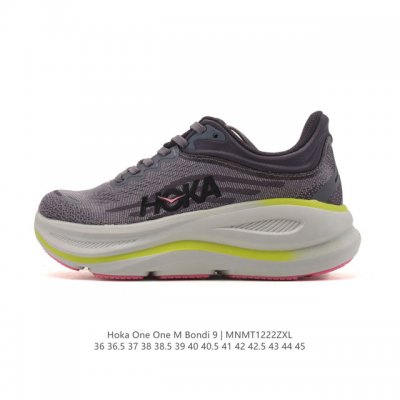Hoka One One Bondi 9: Comfortable, Versatile, Durable, Lightweight, Low-Top Runn