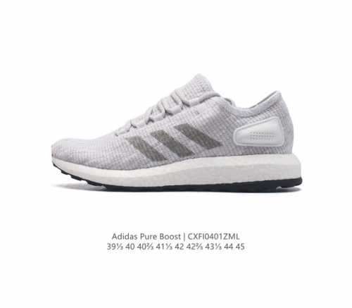 #Adidas Pureboost Ltd d e2 Go Cm8304 39 40 40 41 42 42 43 44 45 Cxfi0401Zml