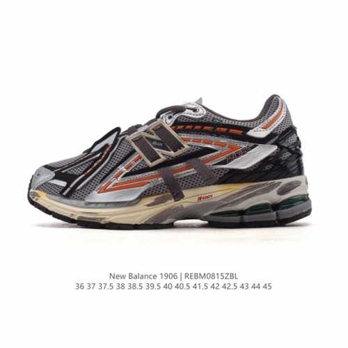 Company-grade genuine New Balance M1906 series retro sneakers, a treasured dad
