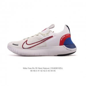 Nike's new Fall 2025 Free Rn Fk Next Nature sneakers are comfortable, casual, an