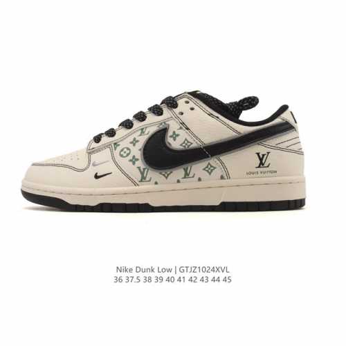 Company Grade Nike Dunk Low Retro Sneakers. As a classic basketball shoe from th