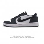 Nike Air Jordan 1 Low AJ1, a low-top retro-style casual basketball shoe. Inspir