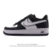 Top-grain leather Nike Air Force 1 '07 Low, a versatile, low-top, thick-soled,
