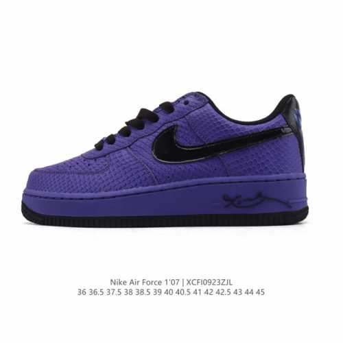 Company-grade Nike Air Force 1 '07 Low, a versatile, thick-soled, height-enhanc