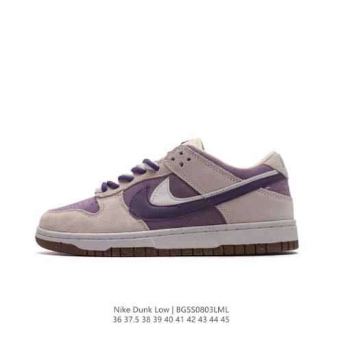 nike Dunk Low Sb zoomair Dd1391-300 36 37.5 38 39 40 41 42 43 44 45 Bgss0803Lml