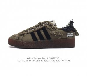 Adidas Song For The Mute X Adidas Originals Sftm-002 Campus 80S Seasame 80S Id48