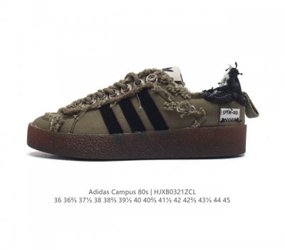 Adidas Song For The Mute X Adidas Originals Sftm-002 Campus 80S Seasame 80S Id48