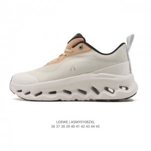 New Loewe x On Running Collaboration Sneakers. The Loewe x On Running collabora