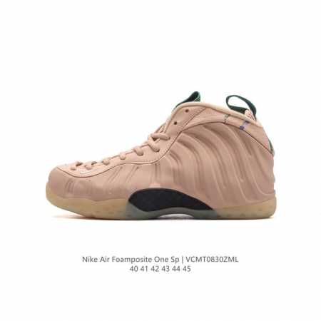 nike Air Foamposite One 97 1 foamposite zoom zoom eva 575420 size 40-45 id: Vcm - Click Image to Close