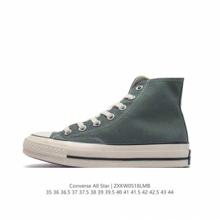Converse Ortholite pu converse Chuck Taylor All Star 1970S High Milky White Blue - Click Image to Close