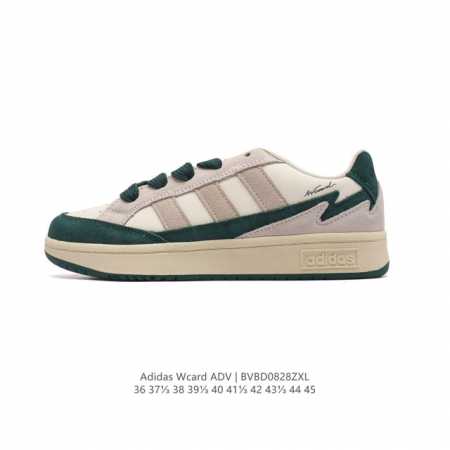 adidas Wcard adidas Card : Jr0074 : 36 37 38 39 40 41 42 43 44 45 Bvbd0828 - Click Image to Close